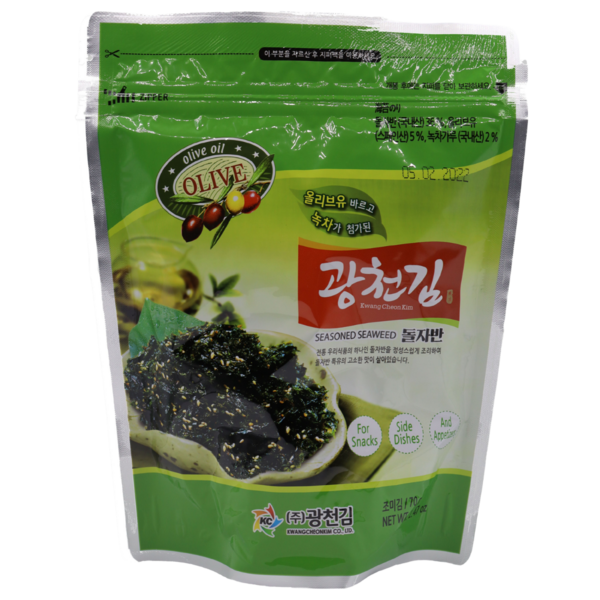 Seaweed - kořeněné mořské řasy v olivovém oleji se sezamovým semínkem
